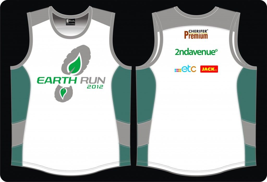 Erun-2012-Gray+Green-1024x698